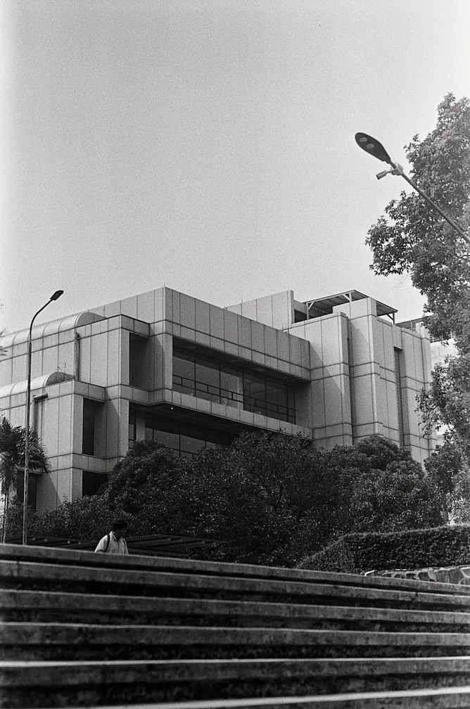 Bandung Institute of Technology Main Library